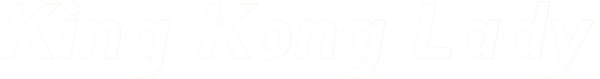 GrunixWell